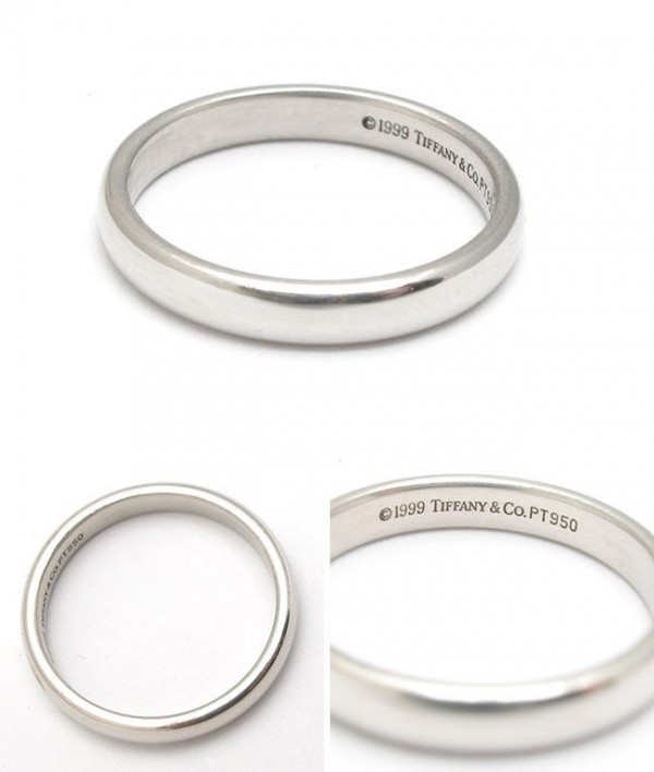 Bague alliance Tiffany couleur argent perdu à Paris 16 gravure 11/03/2005
