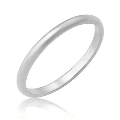 Perdu Alliance en or blanc