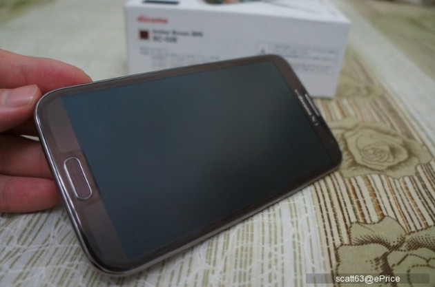 perdu samsung note 2 gris