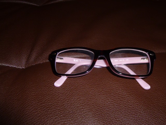 LUNETTES DE VUE