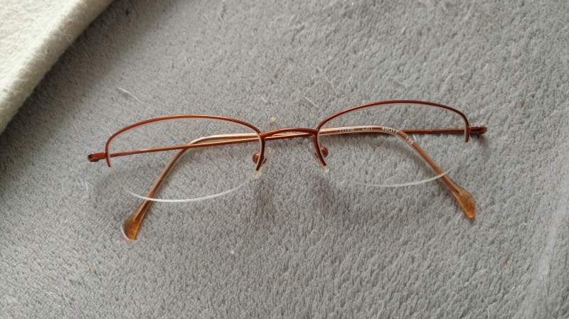 Lunettes de vue
