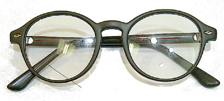 Lunettes de vue