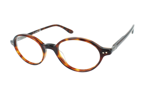 Lunettes de vue