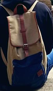 Sac à dos (beige) oublié RER A