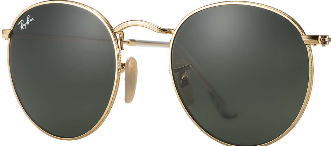 Lunettes de soleil Rayban