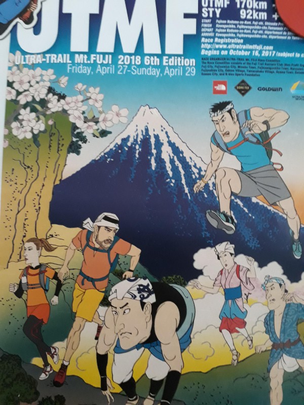 perdu affiche ultra trail mont fuji