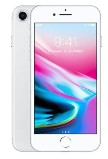 Iphone 7