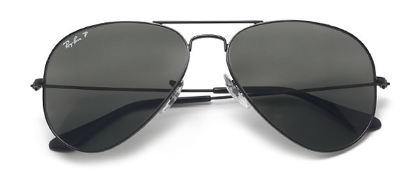 Lunettes solaires, station velov, Grand Trou Lyon