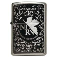Perdu Zippo à Dijon, place de la libération