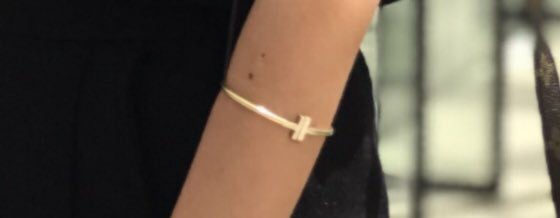 Bracelet doré