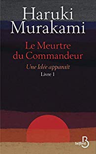 Deux livres à Saint Etienne, Tram direction Terrasse