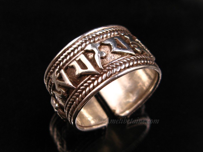 Bague en argent - Marseille