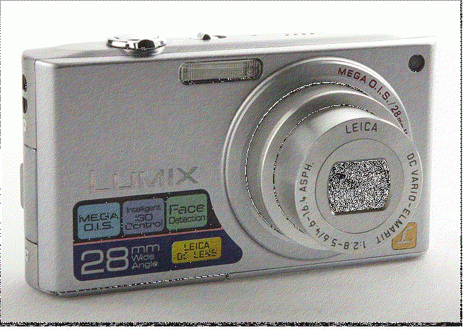 Perdu Apareil Photo Panasonic Lumix FX33 en Corse