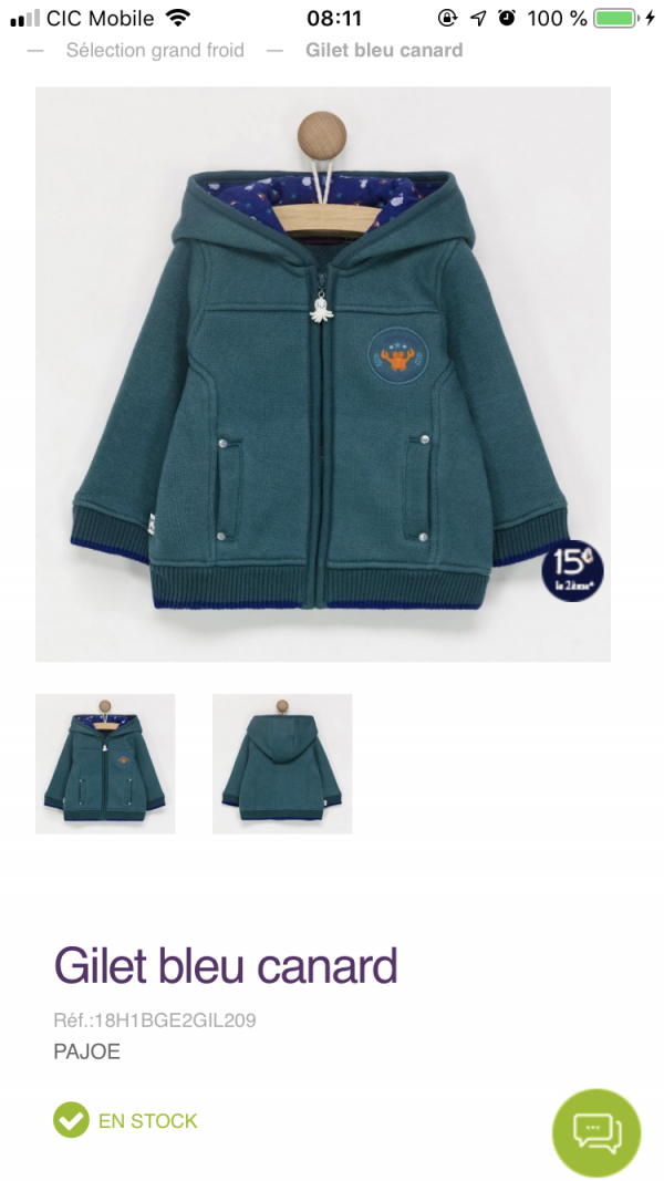 Manteau bébé 3 mois Sergent-major