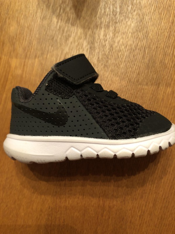 Perdu basket Nike