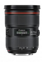 Perdu Objectif CANON 24/70 f 2.8 n° série 85003864 égaré à au port d'AUDENGE