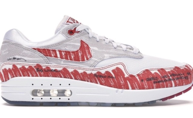 Perdu une chaussure air Max 1 à Mondauphin ou à Embrun