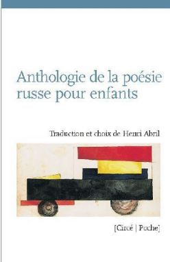 LIVRE DE LA BIBLIOTHÈQUE