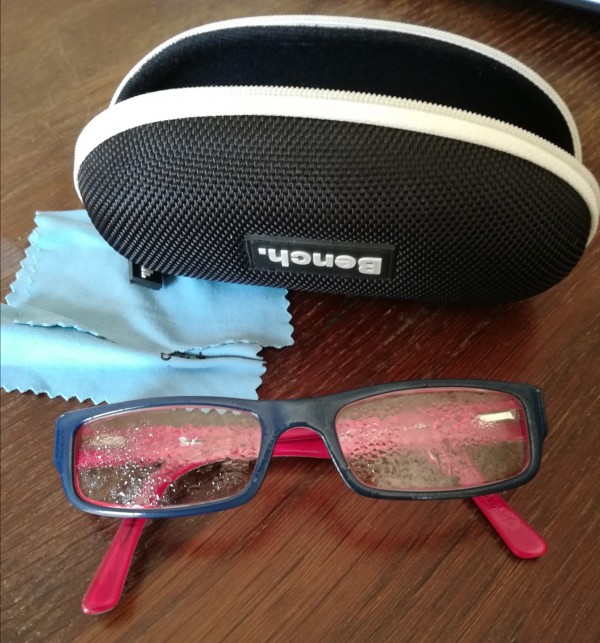 Lunettes de vue enfant marque Rayban