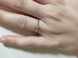 Bague de fiançailles