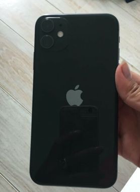 IPhone 11 oublié et perdu dans une pochette Velib 7510