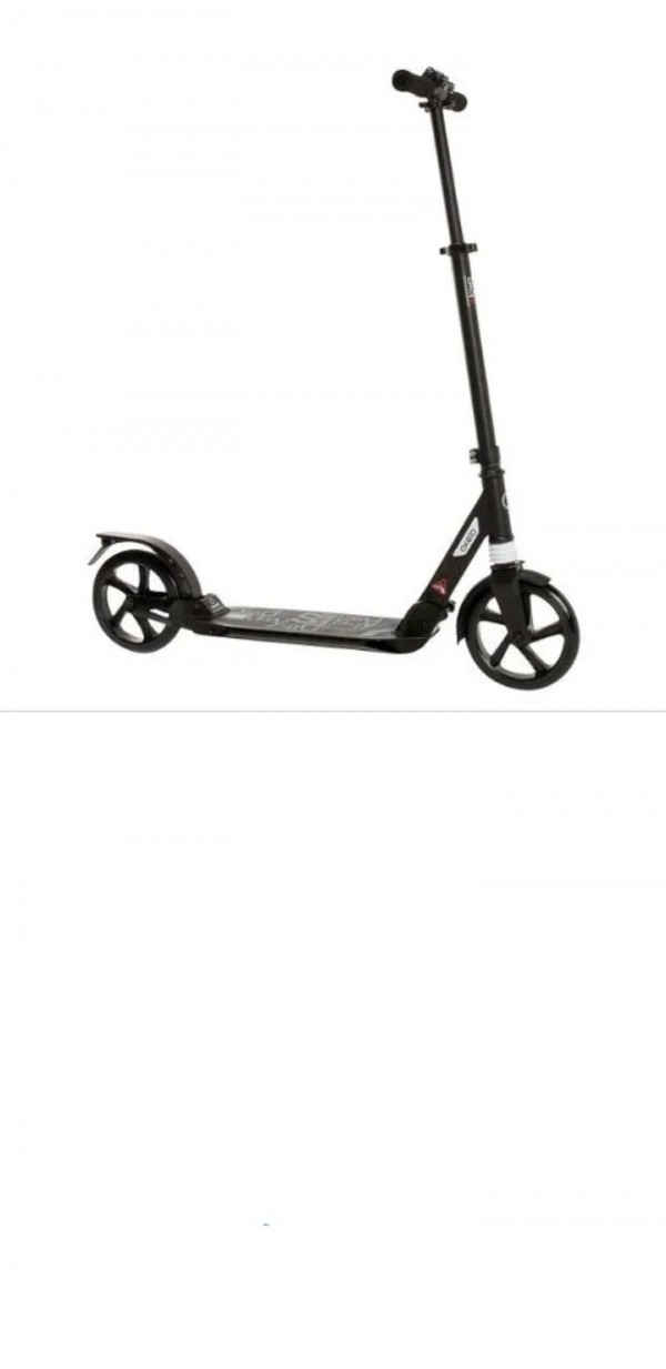 Trottinette oxelo