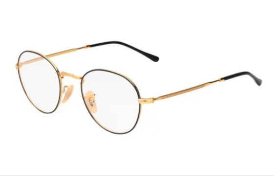 Lunettes de vue à Talence, rue 14 juillet