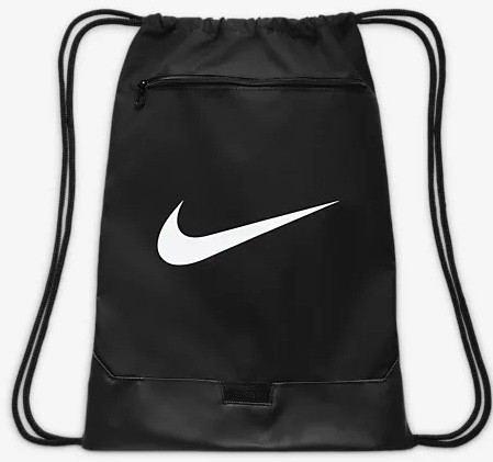 Perdu un sac de sport Nike dans le bus 2 CHU Trousseau Pl. Jean Jaurès, 37000 Tours