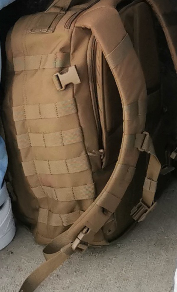 Perdu sac beige dans le bus ligne 35 le 23 mars