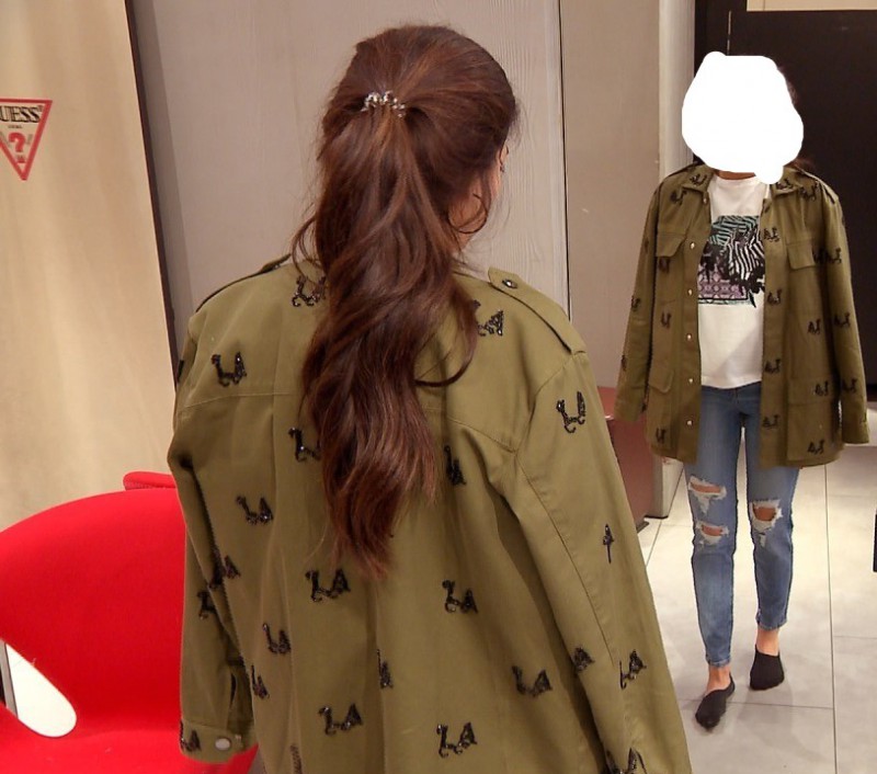 PERDUE/OUBLIE VESTE KAKI GUESS