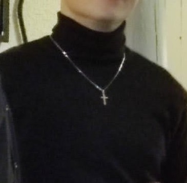 Chaîne et croix