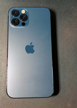 perdu iphone 12pro
