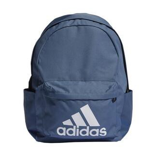 Perdu, Sac à dos Adidas à La gare routière d'Yssingeaux (proche du lidle)