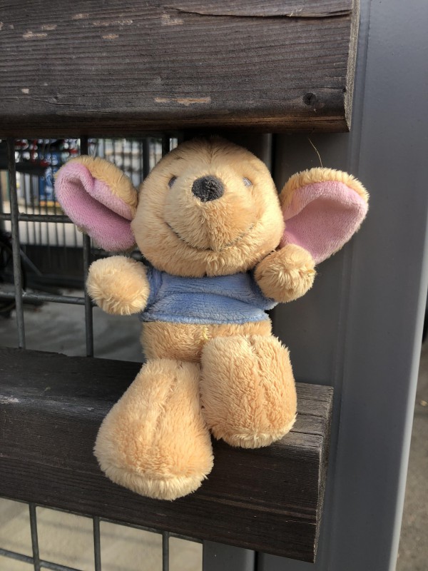 doudou petit gourou trouvé à Bures-sur-Yvette