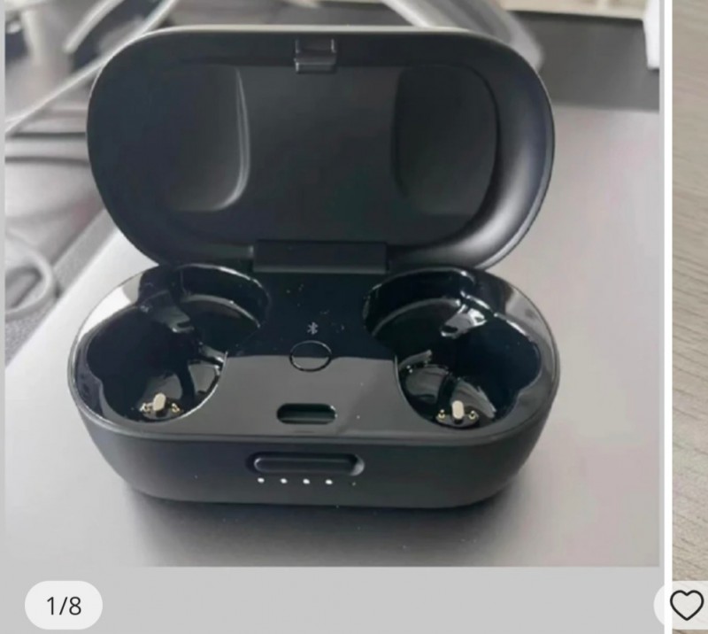 Boitier de rechargement Bose
